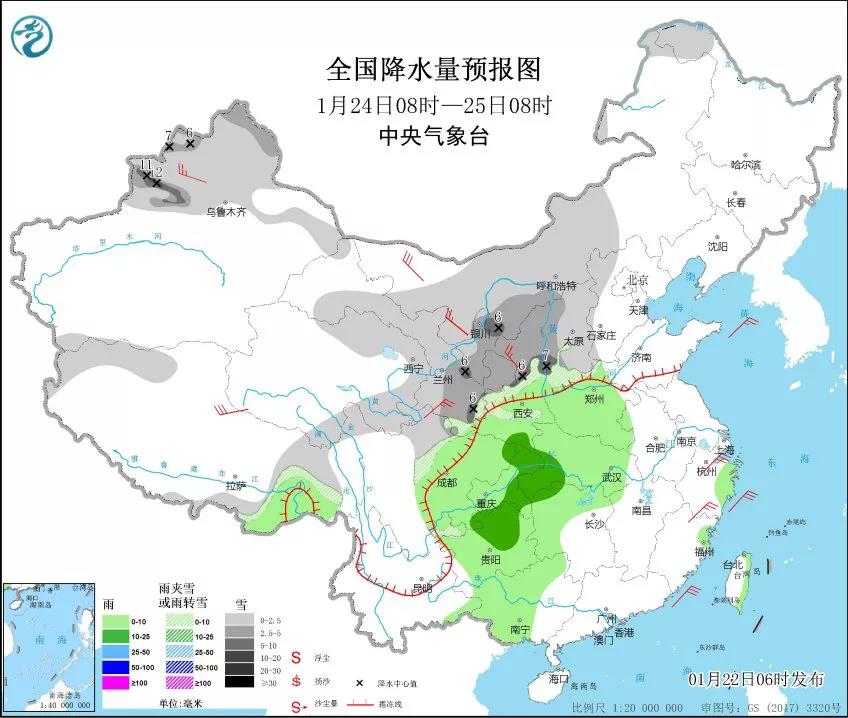 天气挺好的啊，怎么还升级为橙色预警了吖？(图2)