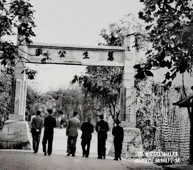 自贡市解放纪念塔的前世今生(图2)