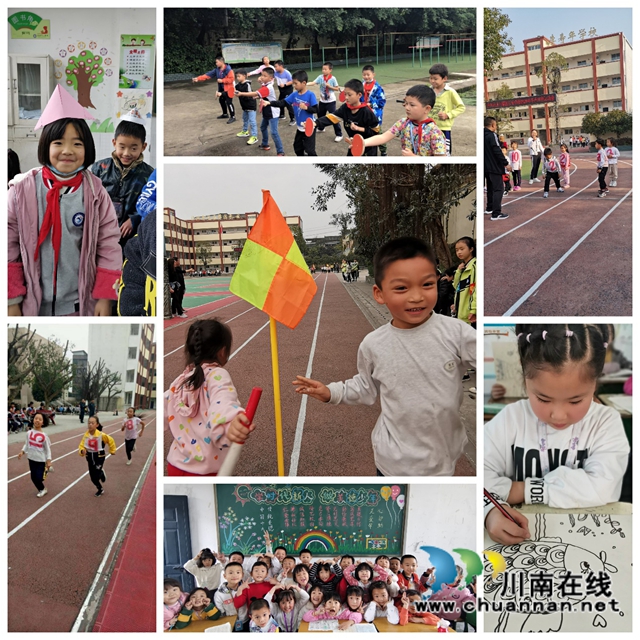 播撒关爱，陪伴成长!龙马潭区长安学校2020学年秋期学生成长日记(图4)