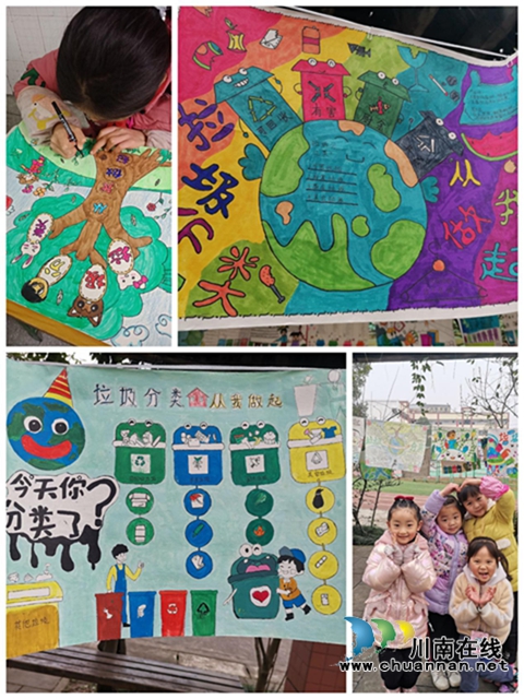 播撒关爱，陪伴成长!龙马潭区长安学校2020学年秋期学生成长日记(图2)