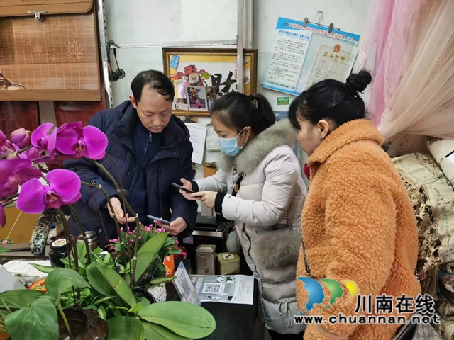 龙马潭区小市街道:“摆摊设点”让防疫宣传更接地气(图1) 龙马潭区小市街道:“摆摊设点”让防疫宣传更接地气(图1)