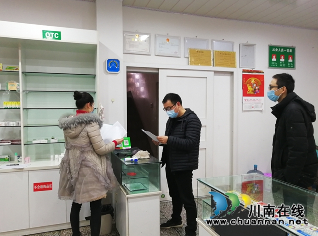 合江县市场监管局局长明定模到白米镇检查疫情防控工作(图3)