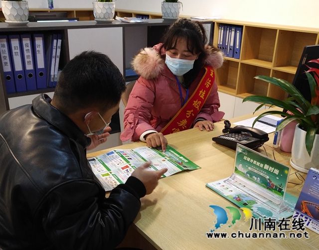 龙马潭区红星街道天立社区:垃圾分类,社区先行(图1) 龙马潭区红星街道天立社区:垃圾分类,社区先行(图1)