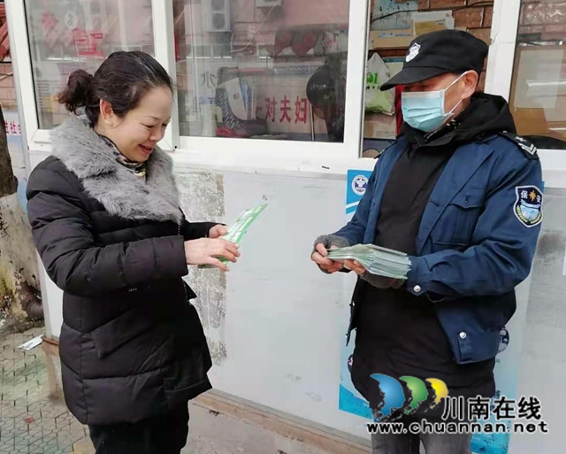 龙马潭区红星街道天立社区:垃圾分类,社区先行(图2) 龙马潭区红星街道天立社区:垃圾分类,社区先行(图2)