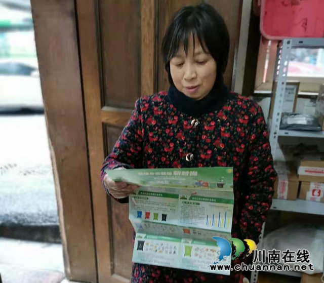 龙马潭区红星街道天立社区:垃圾分类,社区先行(图3) 龙马潭区红星街道天立社区:垃圾分类,社区先行(图3)