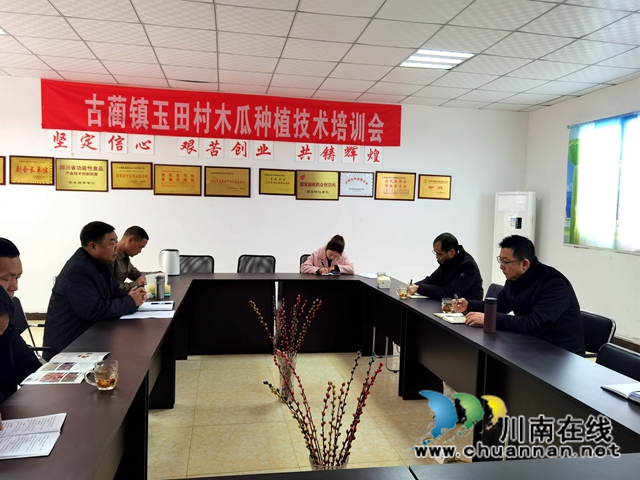 古蔺县法院:院长深入企业走访调研,助力优化服务营商环境(图1) 古蔺县法院:院长深入企业走访调研,助力优化服务营商环境(图1)