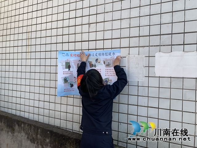 内江靖民镇凉风社区:一“码”在手,畅通无阻(图1) 内江靖民镇凉风社区:一“码”在手,畅通无阻(图1)