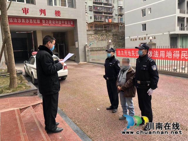 古蔺：“老赖”佯装“外地客人”躲避执行，被拆穿后“蔫”了(图3)