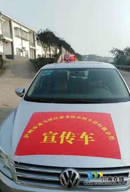 龙马潭区：乡镇垃分求实创新，助推人居环境改善(图2)