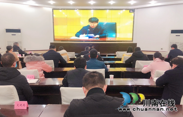 合江县组织参加全国、全省安全生产电视电话会议(图1) 合江县组织参加全国、全省安全生产电视电话会议(图1)