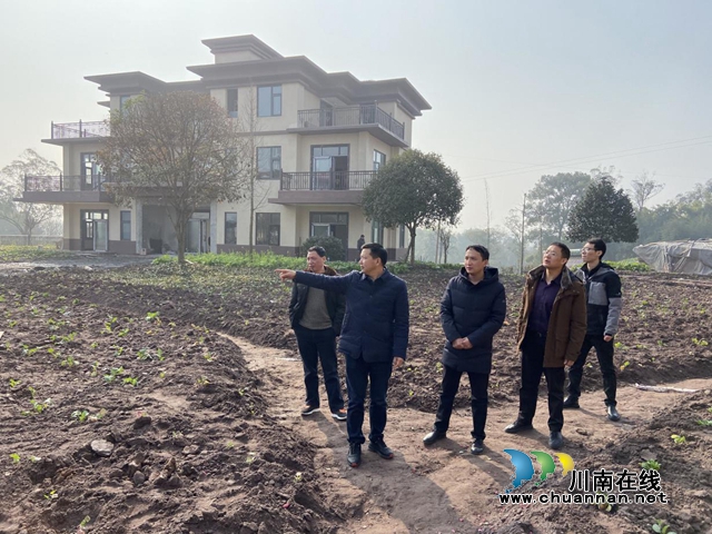 泸县自然资源和规划局积极开展腐败和作风问题专项整治工作(图1)