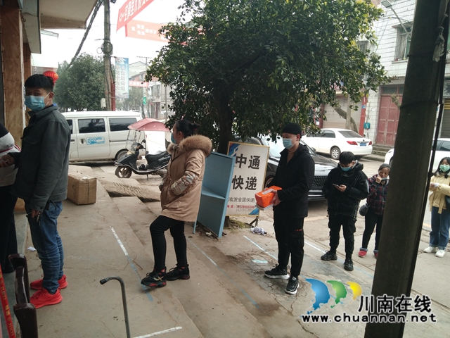 泸县百和镇开展快递点疫情防控专项检查(图2)