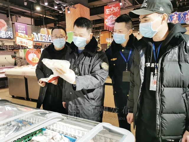 泸州实行食品药品安全“黑名单”管理制度，重点监管这些行业！(图1)