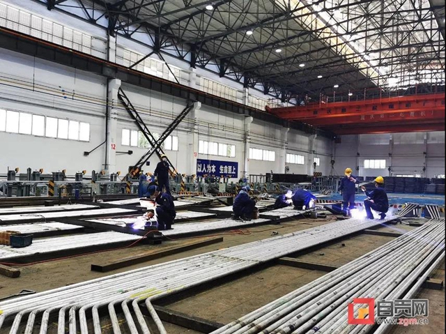 自贡6项知识产权入选首批川渝知识产权合作名录(图4)