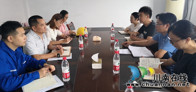 合江县临港工业园区：贴心服务让企业安心(图3)