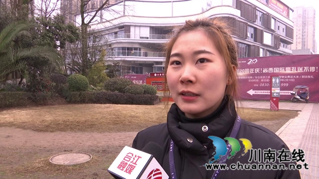 合江:就地过年,只为年年团圆(图5) 合江:就地过年,只为年年团圆(图5)