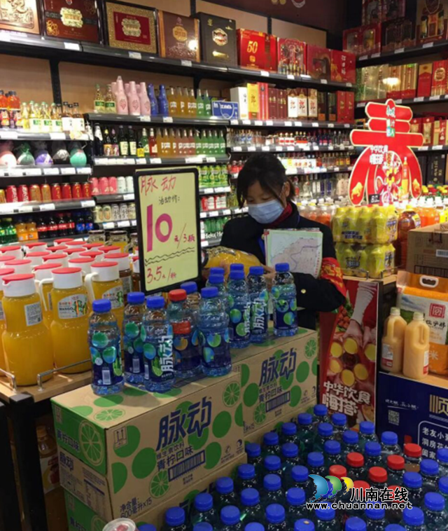 内江经开区交通镇交通社区做好疫情防控不松懈(图1)