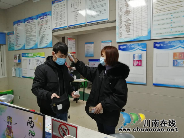 龙马潭区小市街道积极做好外来人员登记管理(图1)