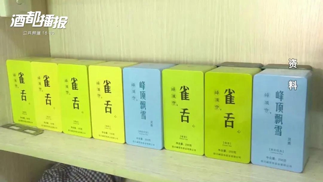 逆势增长！2020年宜宾实现电商交易额397.02亿元 ！(图1)