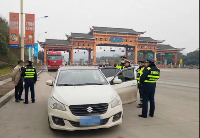 15个收费站同时开展 | 泸州交通综合执法支队严查道路运输非法营运行为(图3) 15个收费站同时开展 | 泸州交通综合执法支队严查道路运输非法营运行为(图3)