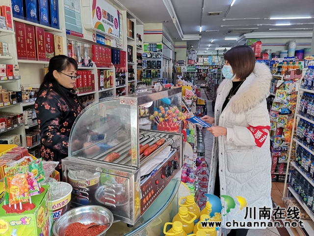 社区吹哨,党员报到!龙马潭区红星街道筑牢防疫“一号线”(图1) 社区吹哨,党员报到!龙马潭区红星街道筑牢防疫“一号线”(图1)