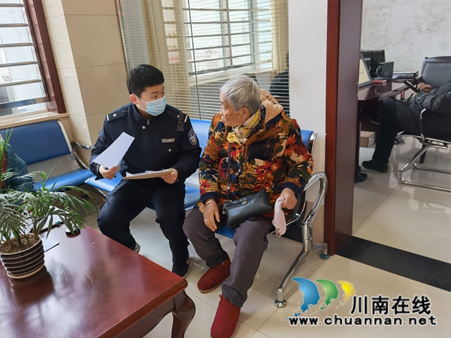 古蔺县法院：“司法大拜年”之赡养费到手，七旬老人安心过好年(图2)
