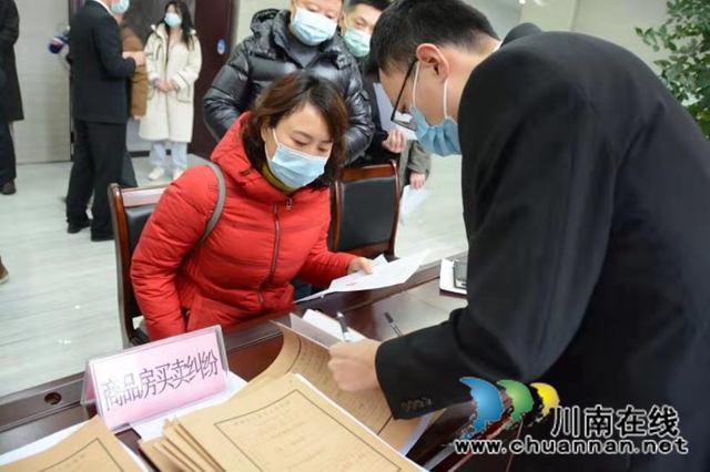 江阳法院集中兑付执行案款4576万元，110余名工人拿到欠薪了！　(图8)