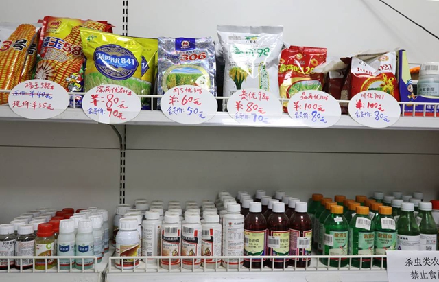 江阳:600万元农资储备保春耕供应(图4) 江阳:600万元农资储备保春耕供应(图4)