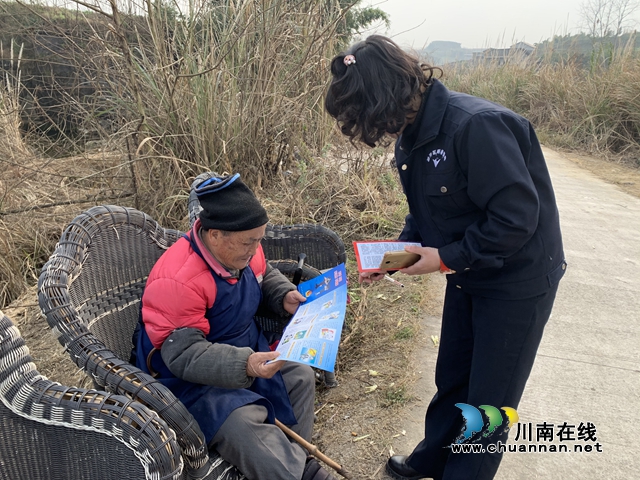 内江靖民镇凉风社区：谨防网络诈骗，天上不会掉馅饼(图1)