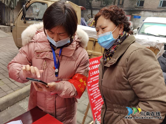 龙马潭区小市街道上大街社区：我们是一家人(图2)