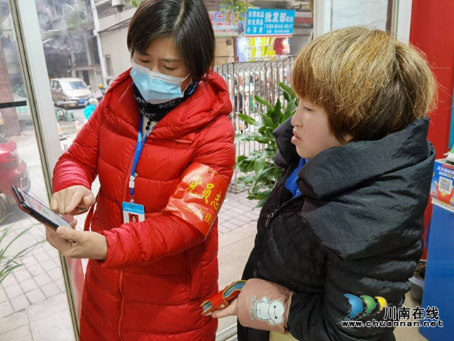 龙马潭区小市街道上大街社区：我们是一家人(图1)