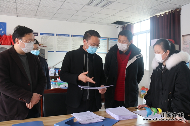 叶仕良到泸县百和镇督导疫情防控、森林防灭火、村委换届选举工作(图4)