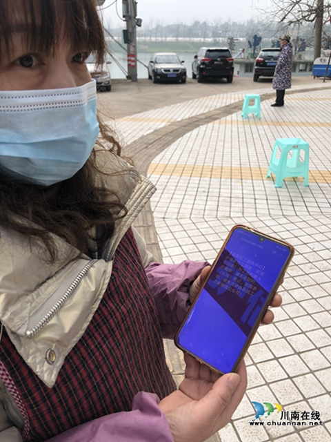 泸县:20万条温馨短信助力农民工疫情防控(图1) 泸县:20万条温馨短信助力农民工疫情防控(图1)