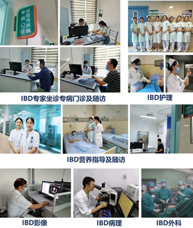 川南唯一｜西南医大附院又多了一个区域级诊疗中心！(图7)