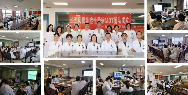 川南唯一｜西南医大附院又多了一个区域级诊疗中心！(图6)