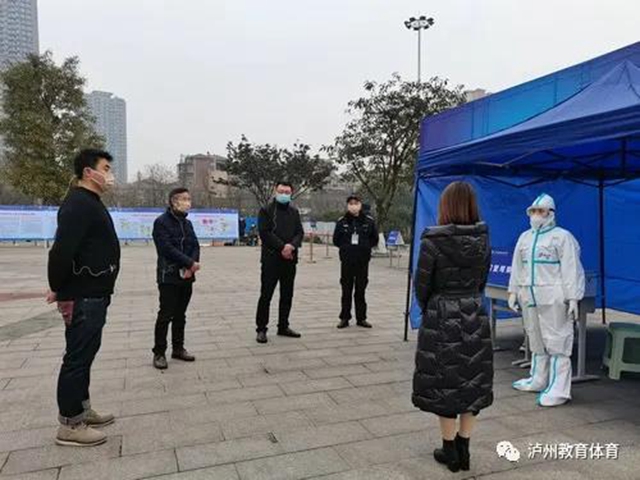 泸州市组织开展学校应对新冠肺炎疫情应急演练(图3)