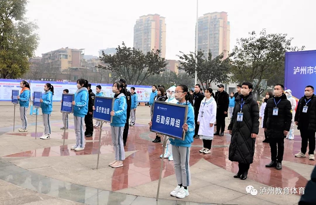 泸州市组织开展学校应对新冠肺炎疫情应急演练(图8)