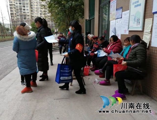 内江经开区交通镇：疫情防控不放松，防疫宣传再行动(图1)