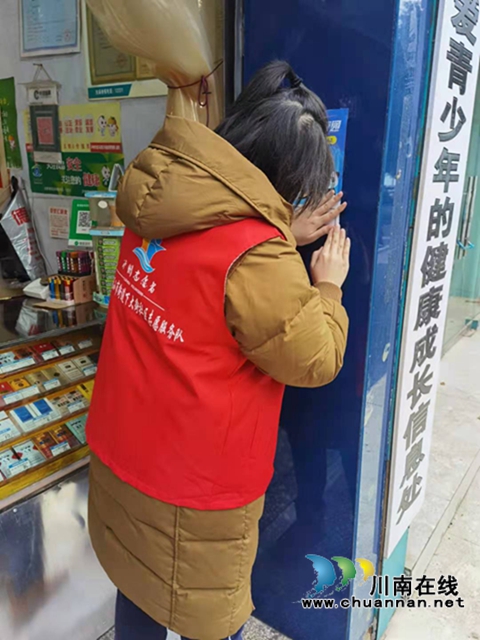 龙马潭区小市街道：防疫阵地上的“青春志愿队”(图2)