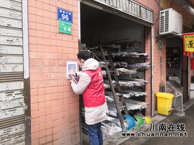 龙马潭区小市街道：防疫阵地上的“青春志愿队”(图3)