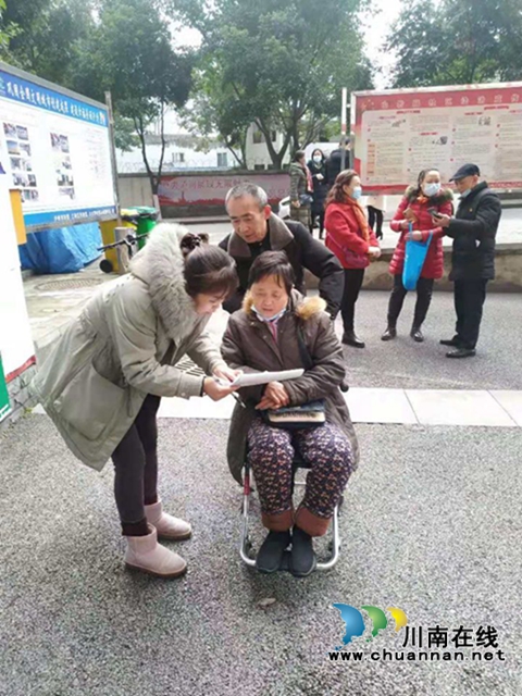 江阳区大山坪街道山岩脑社区：助残送关爱，我们在行动(图1)