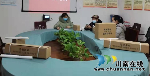 江阳区大山坪街道山岩脑社区：助残送关爱，我们在行动(图3)