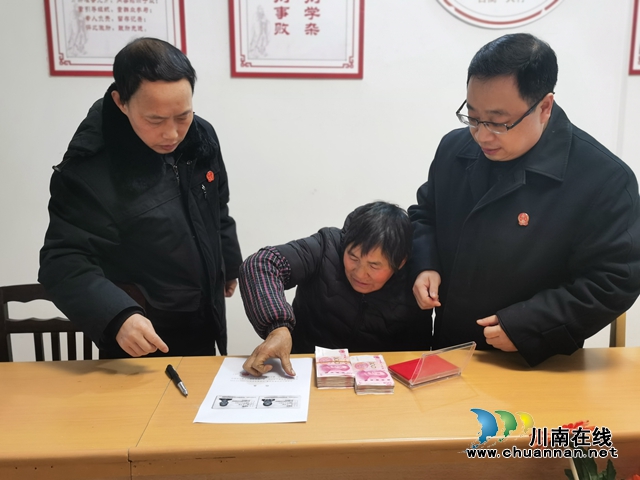 古蔺县法院:释法明理促调解 当场履行化干戈(图1) 古蔺县法院:释法明理促调解 当场履行化干戈(图1)