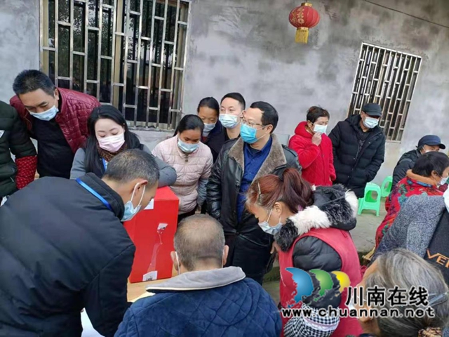 纳溪区自然资源和规划分局全力做好网格化联系村村民委员会换届选举工作(图1)