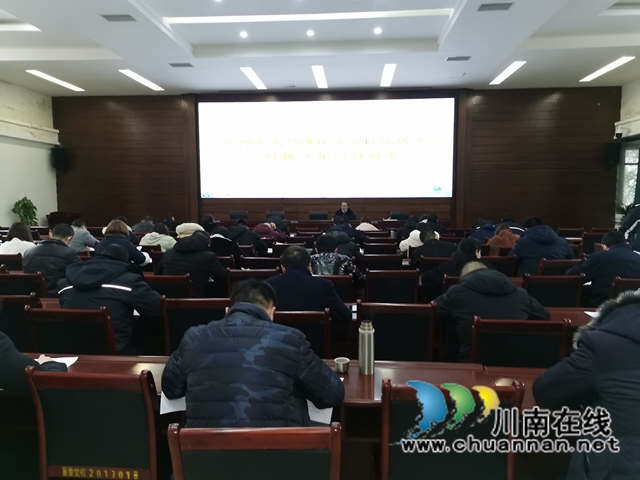 龙马潭区综合行政执法局举行执法知识月月考试(图1) 龙马潭区综合行政执法局举行执法知识月月考试(图1)