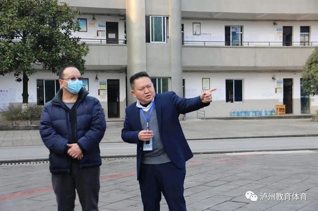 四川省教育厅走访慰问泸州市教师代表(图7)