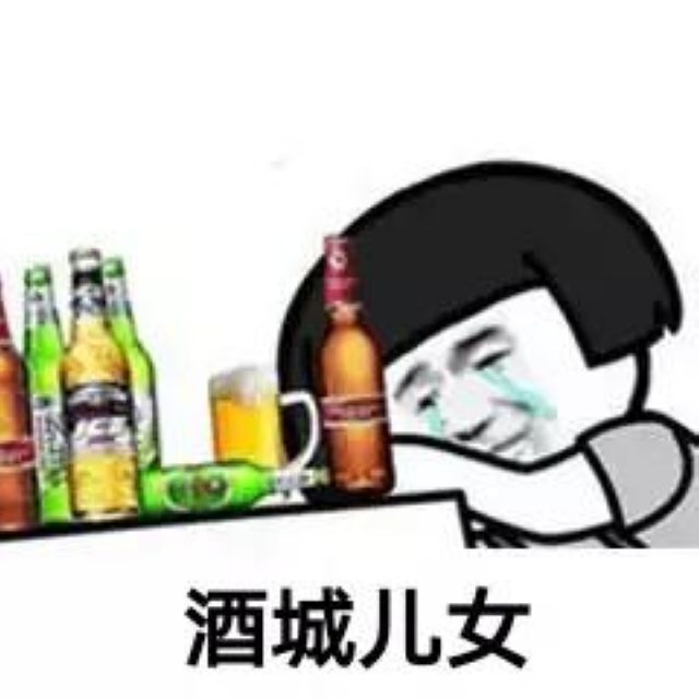 【警惕】不止头孢！吃了这些药喝酒也会出大事？(图2)