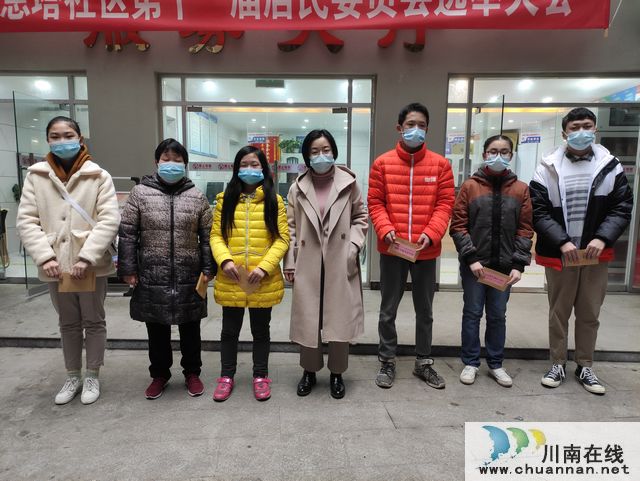 北城街道“暖冬行动”让爱传递 慰问困难青少年(图1) 北城街道“暖冬行动”让爱传递 慰问困难青少年(图1)