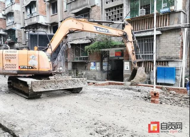 事关老旧小区改造！自贡出台12项措施征求意见(图1)