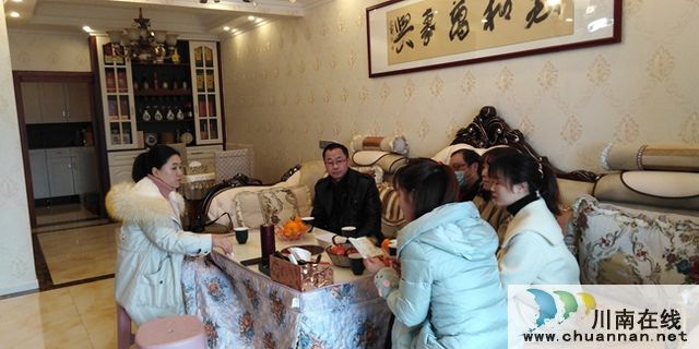 叙永一中开展寒假家访活动(图1) 叙永一中开展寒假家访活动(图1)